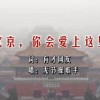 香港6合和彩历史开奖记录2012年8月9日