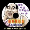 2021香港小姐前三甲